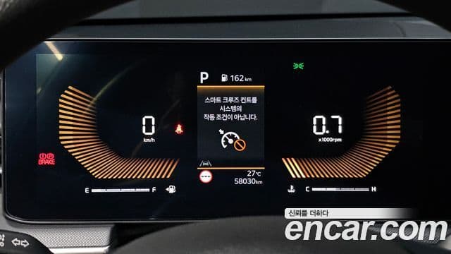 Kia K5 2023 — Photo 13/20