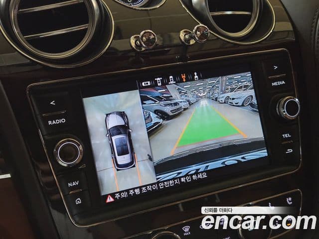 Bentley Bentayga 2020 — Photo 9/20