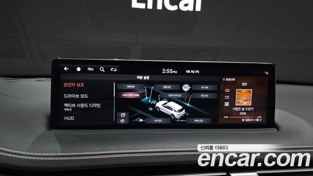 Genesis GV70 2023 — Şəkil 33/33