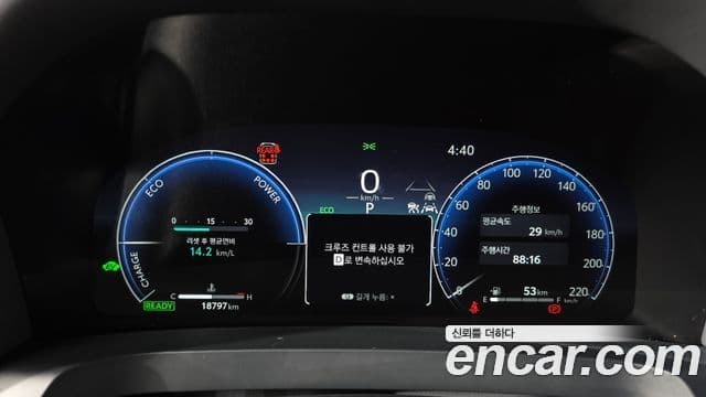 Toyota Alphard 2025 — ფოტო 18/34