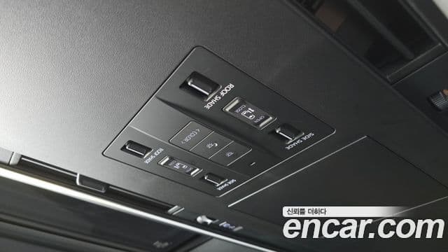 Toyota Alphard 2025 — ფოტო 7/34