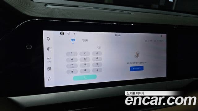 Renault Samsung Grand Koleos 2026 — Şəkil 24/32