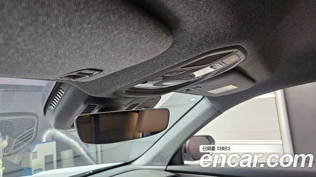 Renault Samsung Grand Koleos 2026 — Şəkil 9/32