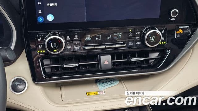 Toyota Highlander 2024 — Şəkil 14/35