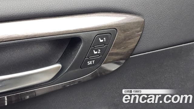 Toyota Highlander 2024 — Şəkil 20/35