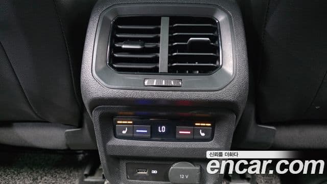 Volkswagen Tiguan 2020 — Şəkil 14/37
