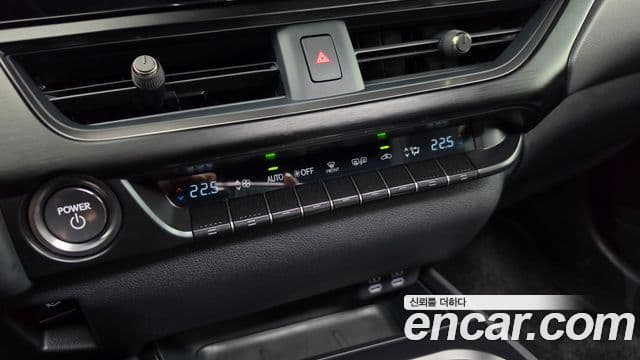 Lexus UX250h 2024 — Photo 30/30
