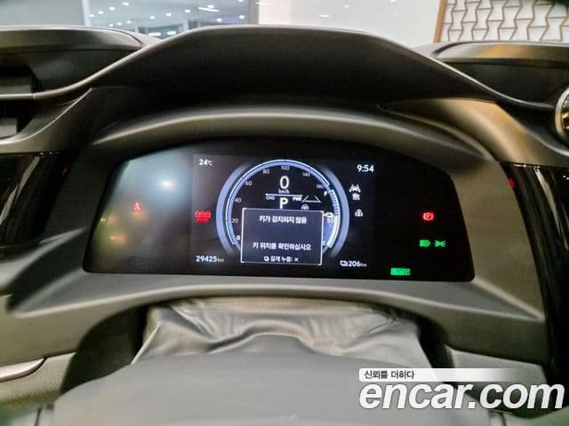 Lexus RZ450e 2023 — Şəkil 11/15