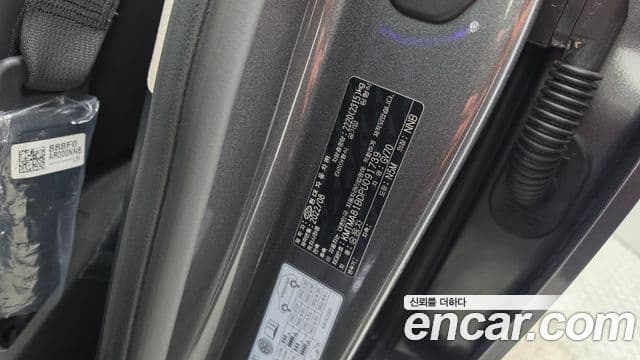 Genesis GV70 2022 — Şəkil 2/40