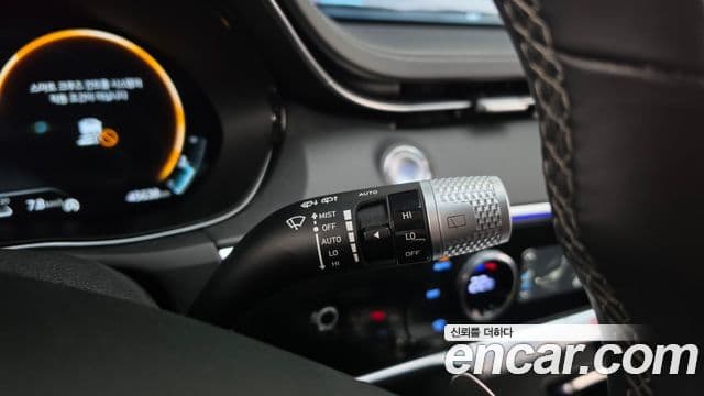 Genesis GV70 2022 — Şəkil 27/40