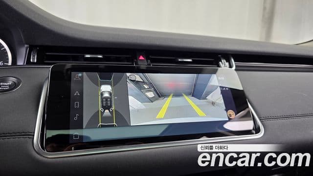 Land Rover Range Rover Evoque 2023 — Фото 15/20