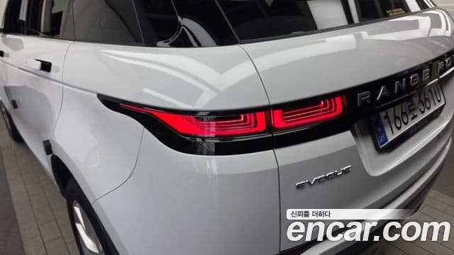 Land Rover Range Rover Evoque 2023 — Şəkil 4/32