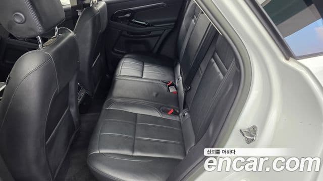 Land Rover Range Rover Evoque 2023 — Şəkil 21/32