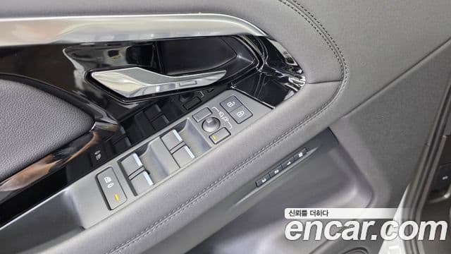 Land Rover Range Rover Evoque 2023 — Şəkil 6/32