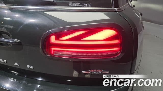 Mini Cooper S Clubman 2020 — Şəkil 18/33