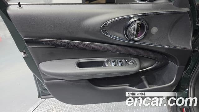 Mini Cooper S Clubman 2020 — Şəkil 3/33