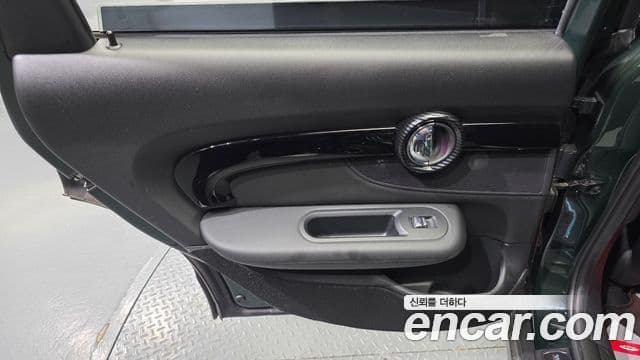 Mini Cooper S Clubman 2020 — Şəkil 8/33