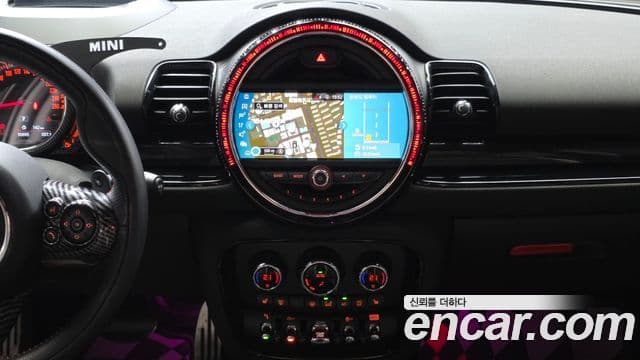 Mini Cooper S Clubman 2020 — Şəkil 13/33