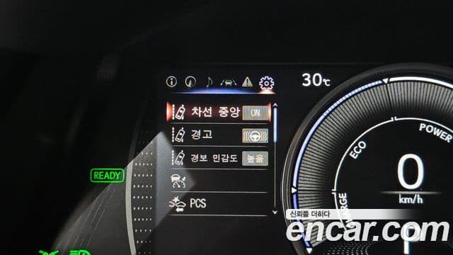 Lexus ES300h 2023 — Photo 11/32