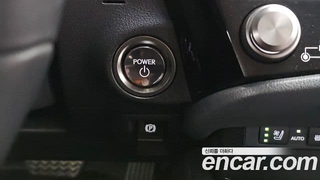 Lexus ES300h 2023 — Photo 3/32