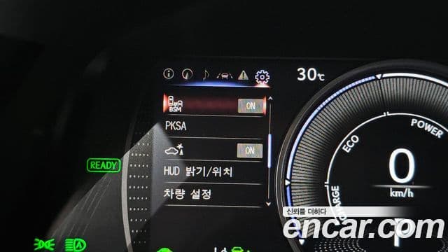 Lexus ES300h 2023 — Photo 21/32