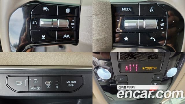 Kia Carnival 2025 — Фото 19/20