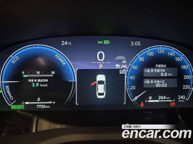 Toyota Camry 2024 — Şəkil 17/20