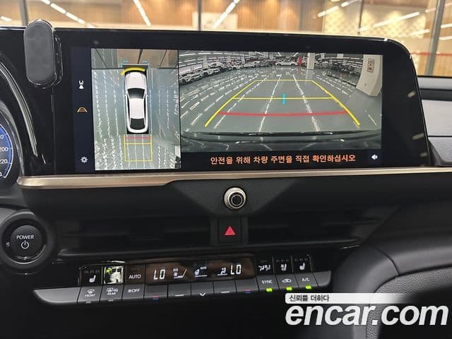 Toyota Crown Crossover 2023 — Şəkil 7/19