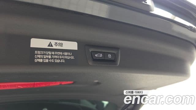 Mini Cooper S Countryman 2025 — Photo 13/33