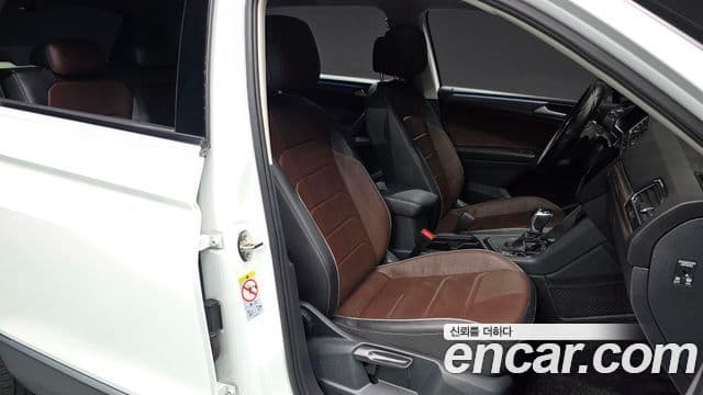 Volkswagen Tiguan Allspace 2023 — Şəkil 17/35