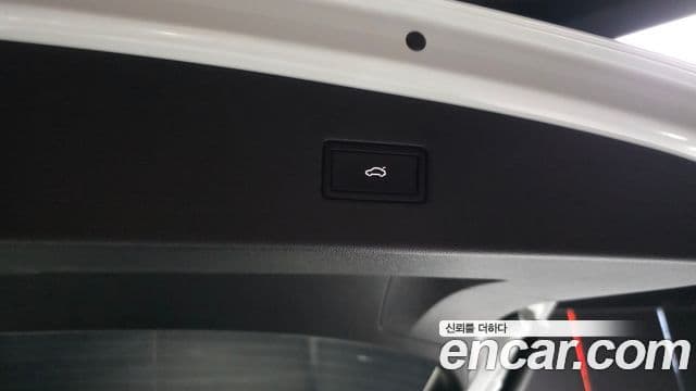 Volkswagen Tiguan Allspace 2023 — Şəkil 26/35
