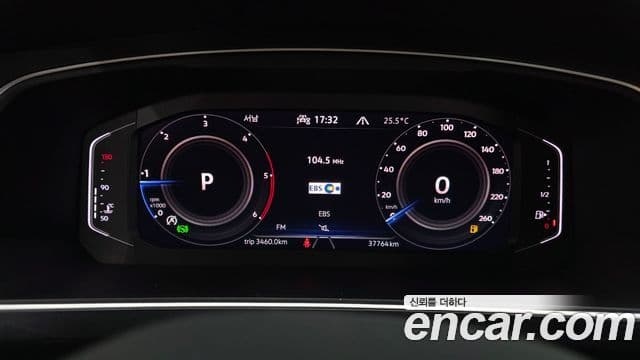 Volkswagen Tiguan 2022 — Şəkil 14/20