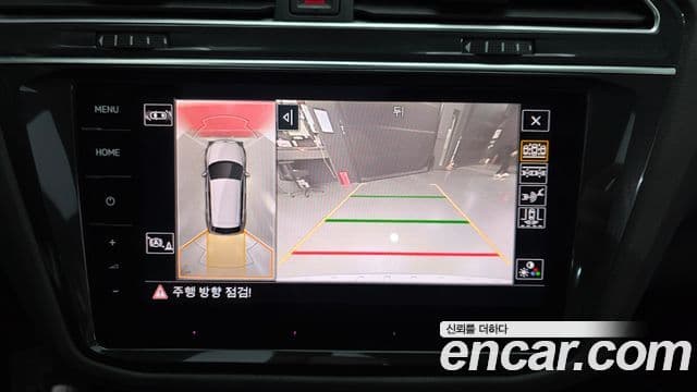 Volkswagen Tiguan 2022 — Şəkil 17/20