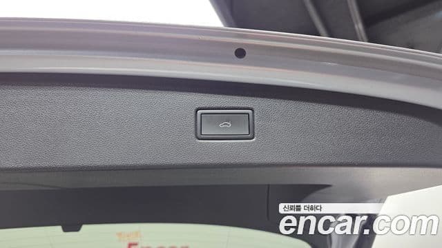 Volkswagen Tiguan 2022 — Şəkil 20/20