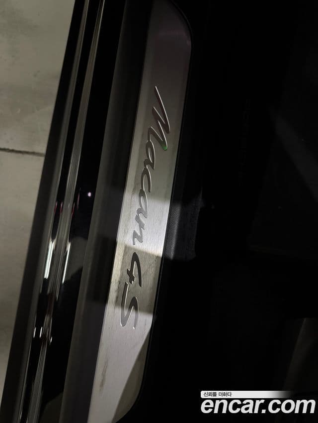 Porsche Macan EV 2025 — Photo 12/20