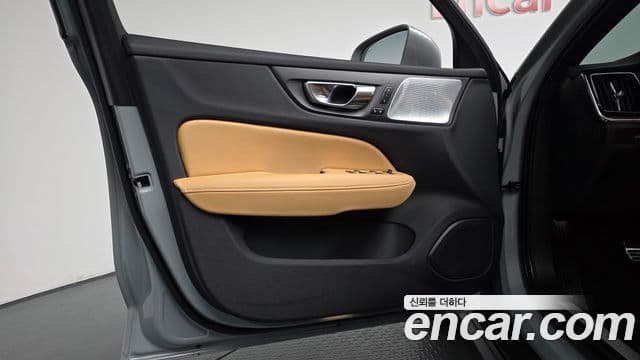 Volvo V60 Cross Country 2025 — Şəkil 23/39