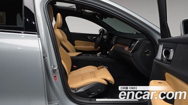 Volvo V60 Cross Country 2025 — Şəkil 8/39