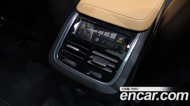 Volvo V60 Cross Country 2025 — Şəkil 37/39
