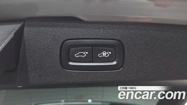 Volvo V60 Cross Country 2025 — Şəkil 15/39
