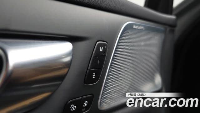 Volvo V60 Cross Country 2025 — Şəkil 3/39