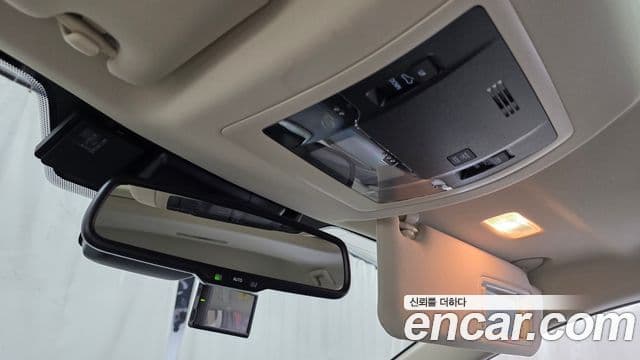 Lexus NX300h 2020 — Photo 30/30