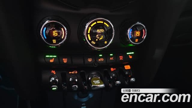 Mini Cooper Electric 2022 — ფოტო 16/30