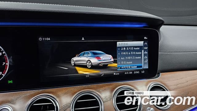 Mercedes-Benz E-Class 2019 — ფოტო 17/20