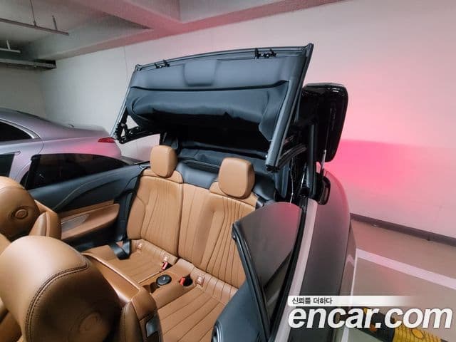 Mercedes-Benz E-Class 2019 — Şəkil 13/20
