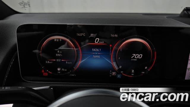Mercedes-Benz GLB-Class 2020 — Photo 3/20