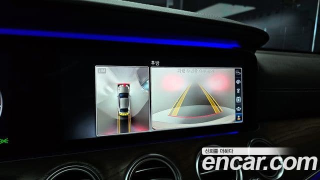 Mercedes-Benz E-Class 2020 — ფოტო 15/20