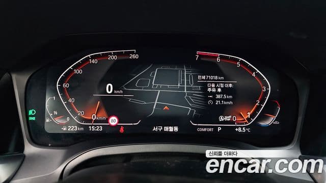 BMW 3 Series 2020 — Şəkil 8/20