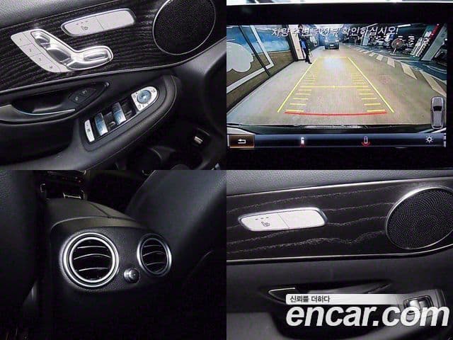 Mercedes-Benz GLC-Class 2019 — Şəkil 2/20