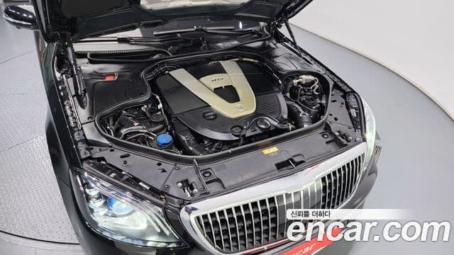 Mercedes-Benz S-Class 2020 — Şəkil 6/20