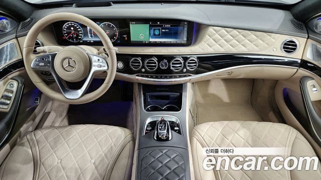 Mercedes-Benz S-Class 2020 — Şəkil 7/20